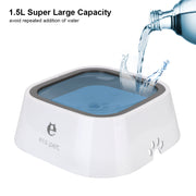 Spill Proof Pet Water Bowl